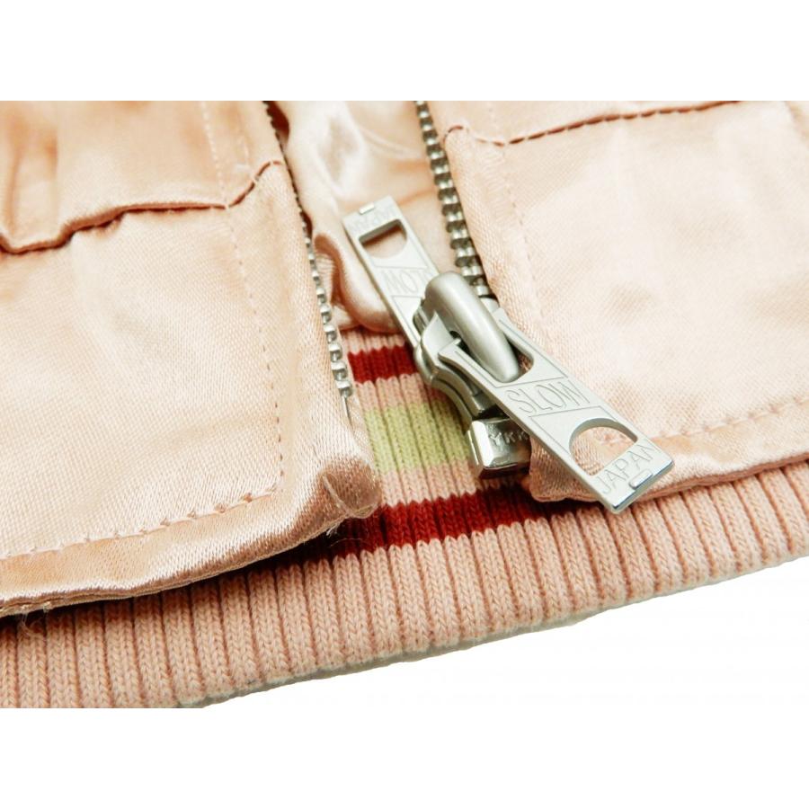 ジャパネスク スカジャン 3RSJ-045 金魚鉢 朝顔 メンズ スーベニア