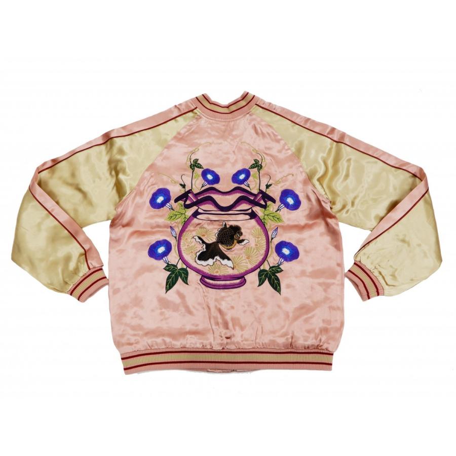 ジャパネスク スカジャン 3RSJ-045 金魚鉢 朝顔 メンズ スーベニア