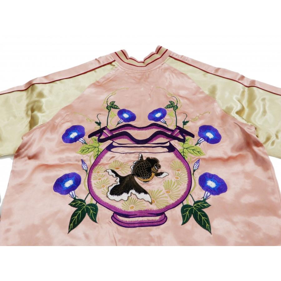 ジャパネスク スカジャン 3RSJ-045 金魚鉢 朝顔 メンズ スーベニア