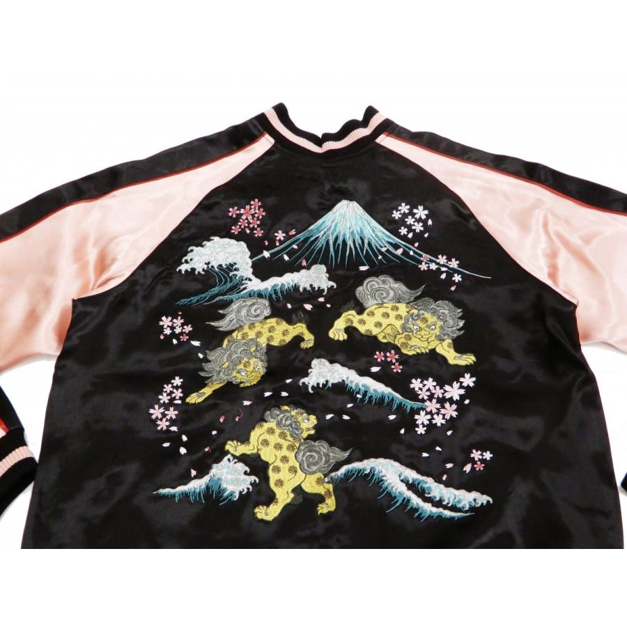 ジャパネスク スカジャン 3RSJ-046 波に唐獅子 メンズ スーベニア