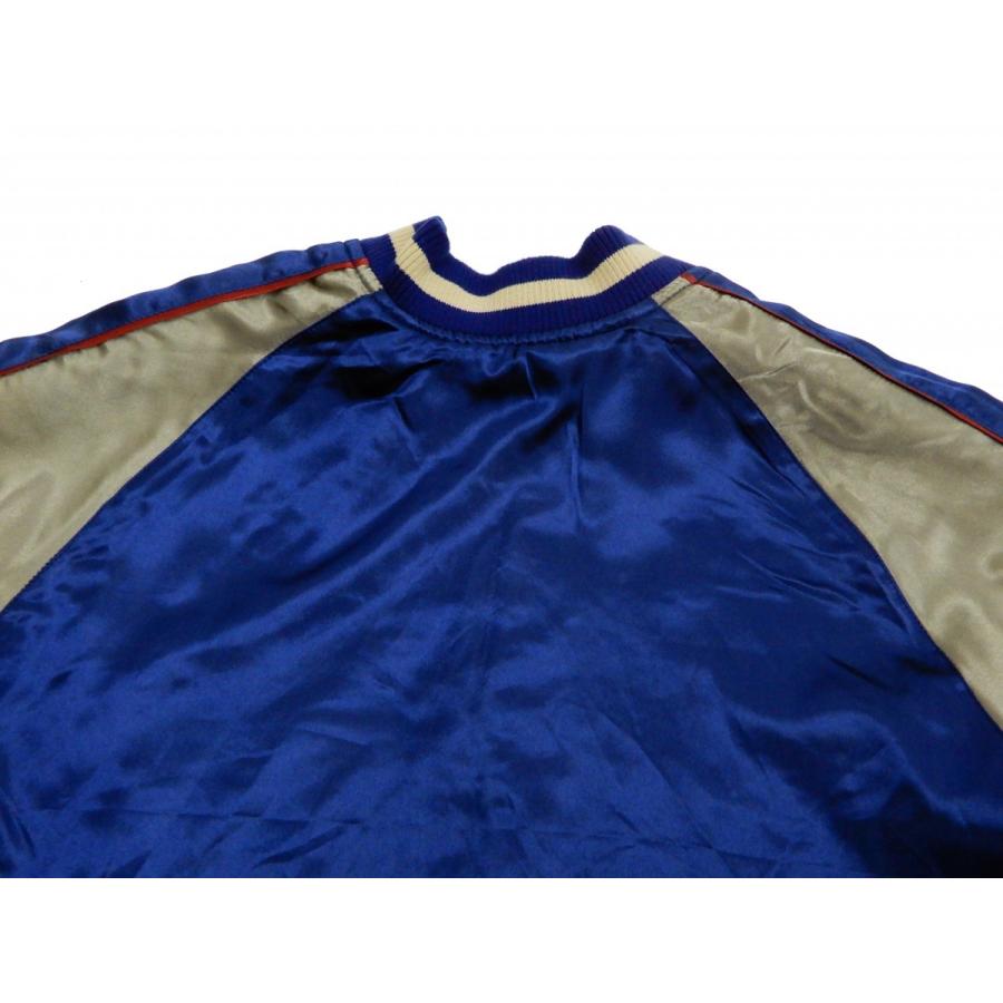 ジャパネスク スカジャン 3RSJ-046 波に唐獅子 メンズ スーベニア