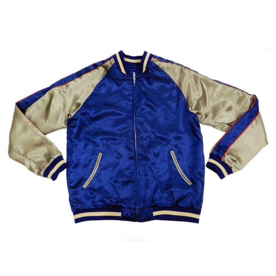 ジャパネスク スカジャン 3RSJ-046 波に獅子 刺繍 Japanesque メンズ スーベニアジャケット ネイビー×ベージュ 新品 ジャパネスク スカジャン 3RSJ-046 波に唐獅子 メンズ スーベニア