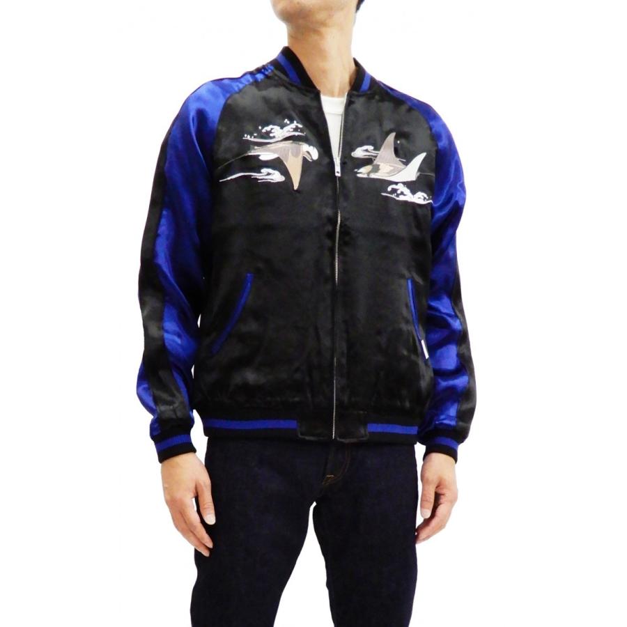 ジャパネスク スカジャン 3RSJ-048 マンタ 大海柄 メンズ スーベニア