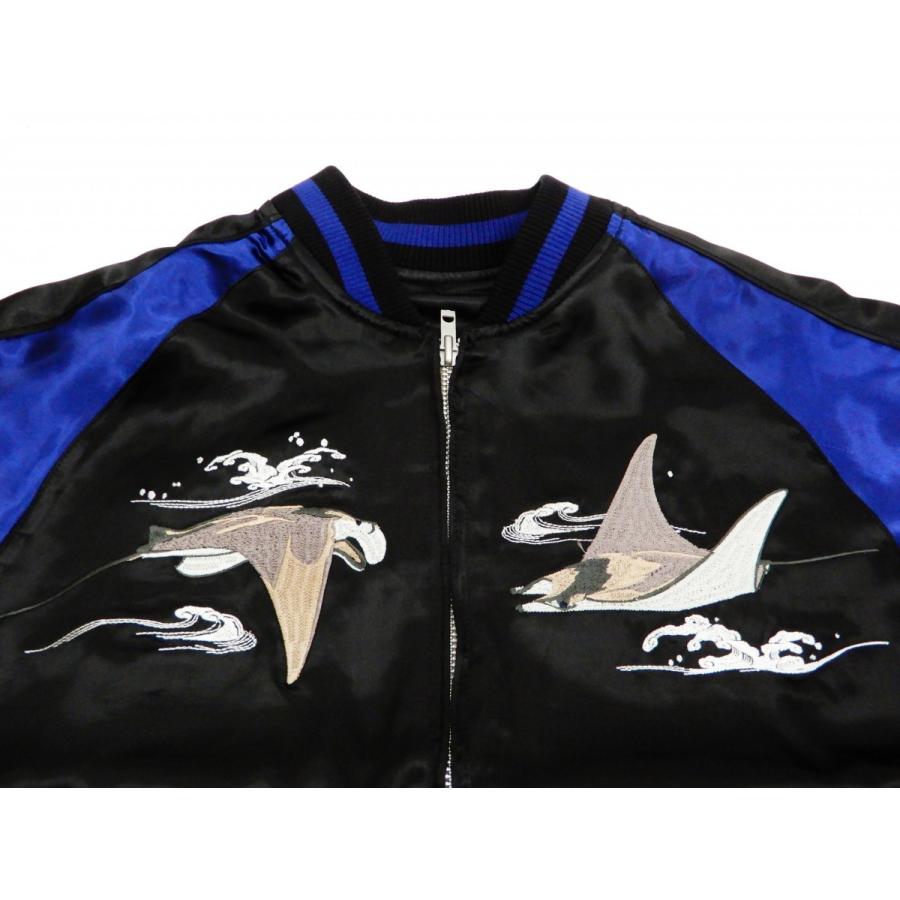 ジャパネスク スカジャン 3RSJ-048 マンタ 大海柄 メンズ スーベニア