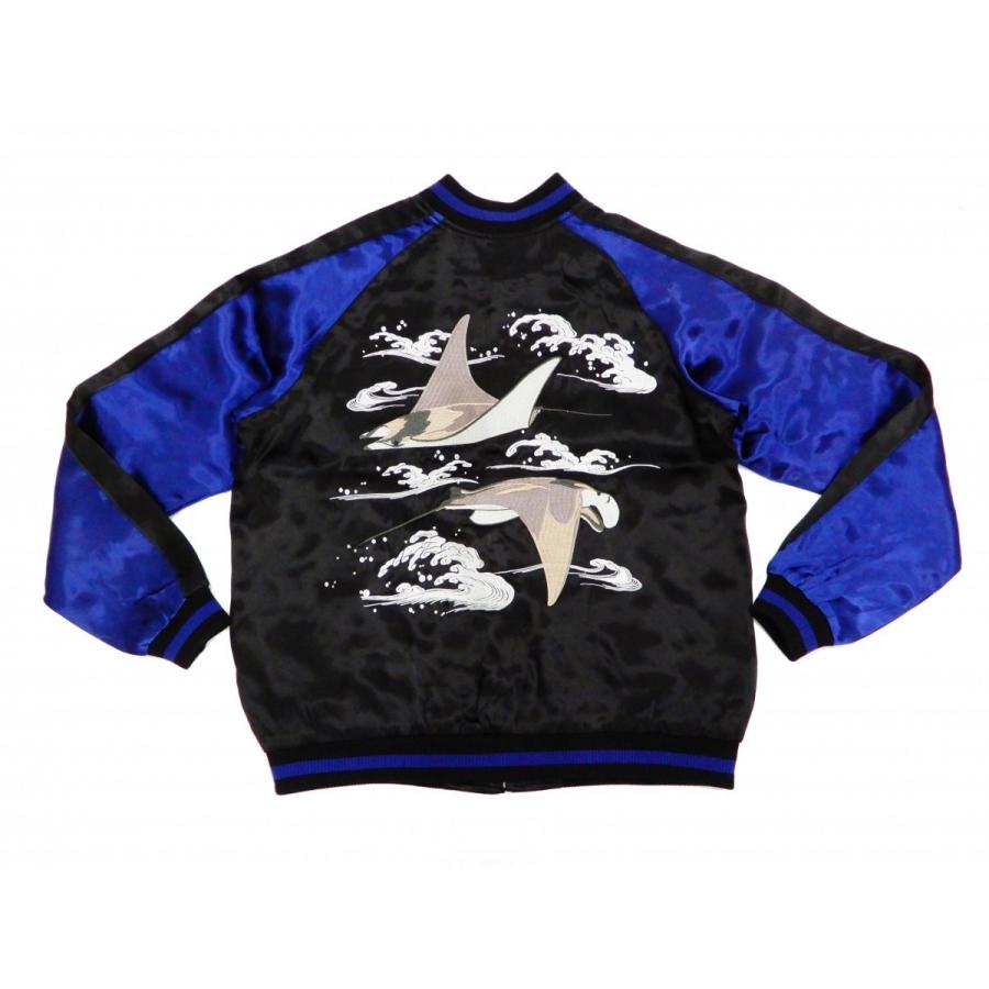 ジャパネスク スカジャン 3RSJ-048 マンタ 大海柄 メンズ スーベニア