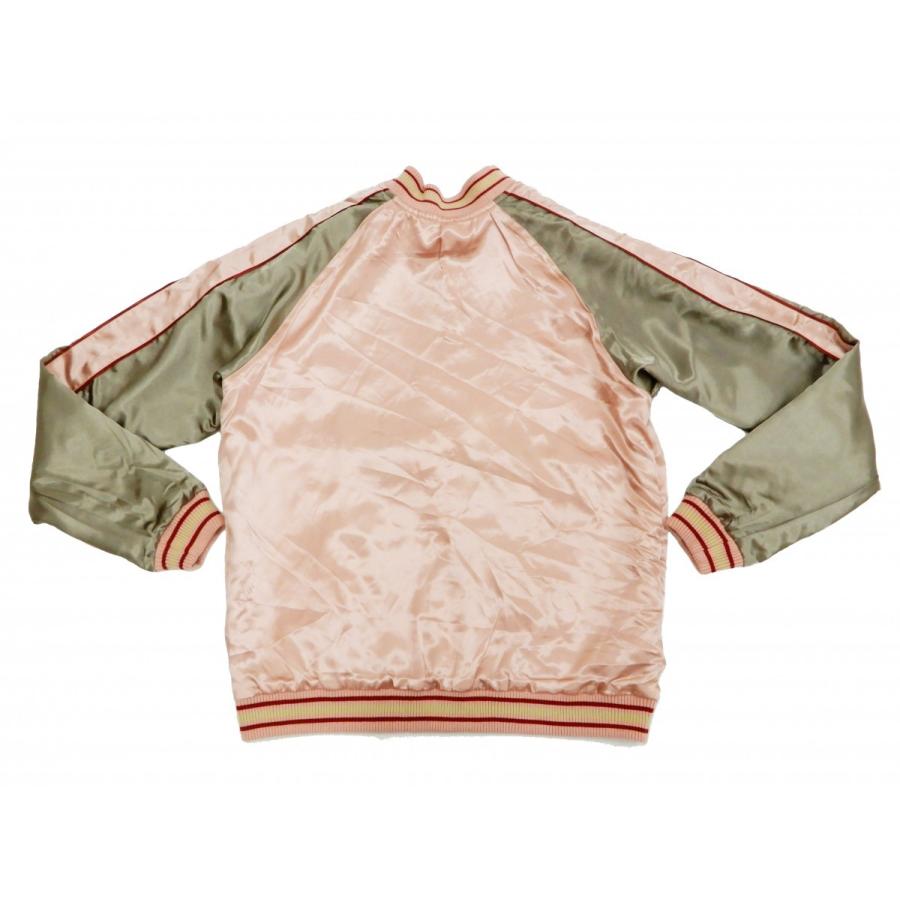 ジャパネスク スカジャン 3RSJ-049 金魚 刺繍 Japanesque メンズ