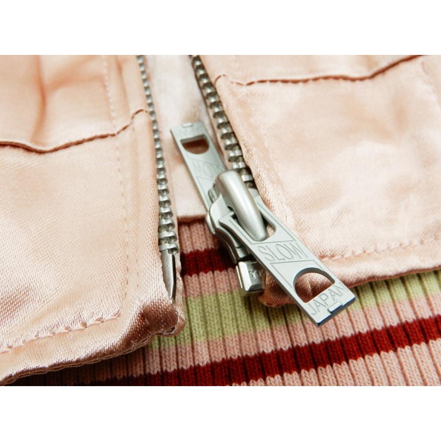 ジャパネスク スカジャン 3RSJ-049 金魚 刺繍 Japanesque メンズ