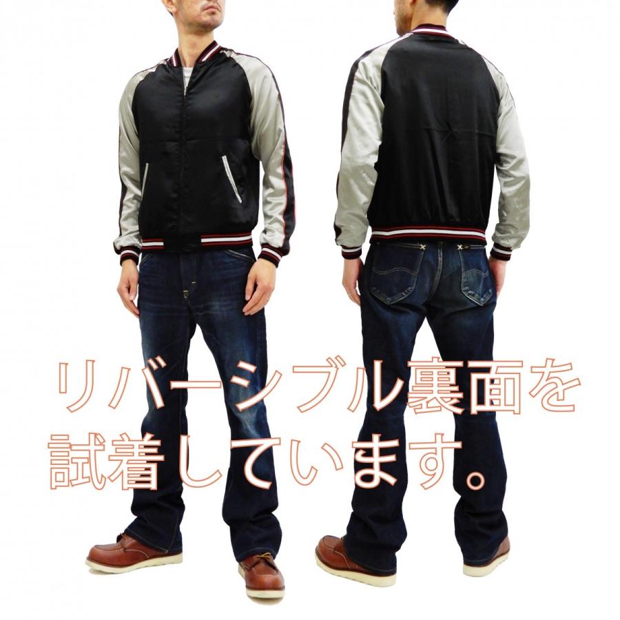 ジャパネスク スカジャン 3RSJ-301 袖縮緬 桜柄刺繍 メンズ 和柄