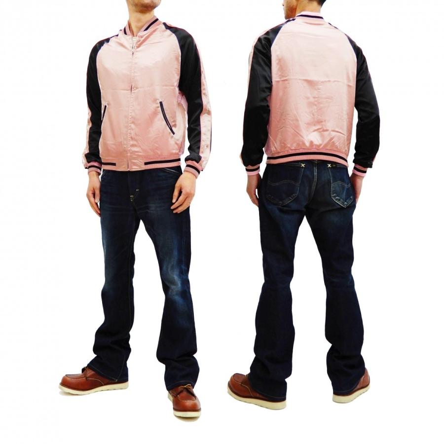 ジャパネスク スカジャン 3RSJ-302 袖桜柄縮緬 鶴柄刺繍 メンズ 和柄