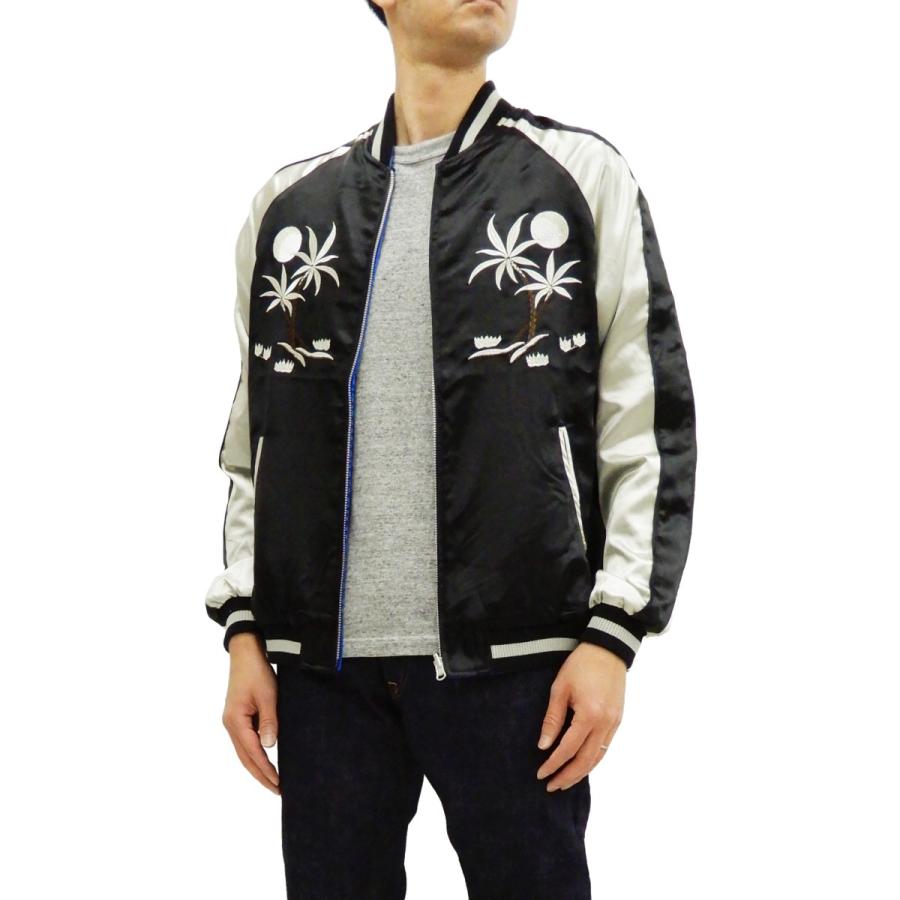 ジャパネスク スカジャン 3RSJ-553 ハワイ柄 刺繍 リバーシブル メンズ