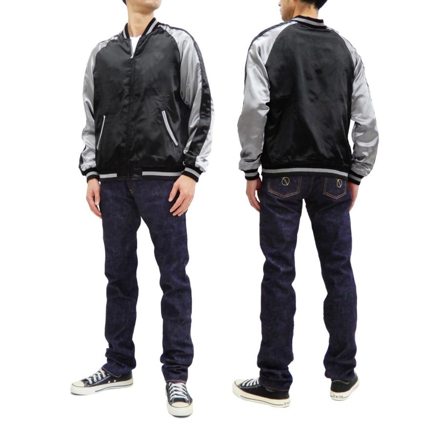 ジャパネスク スカジャン 3RSJ-701 菊と蝶と金魚 刺繍 メンズ 和柄