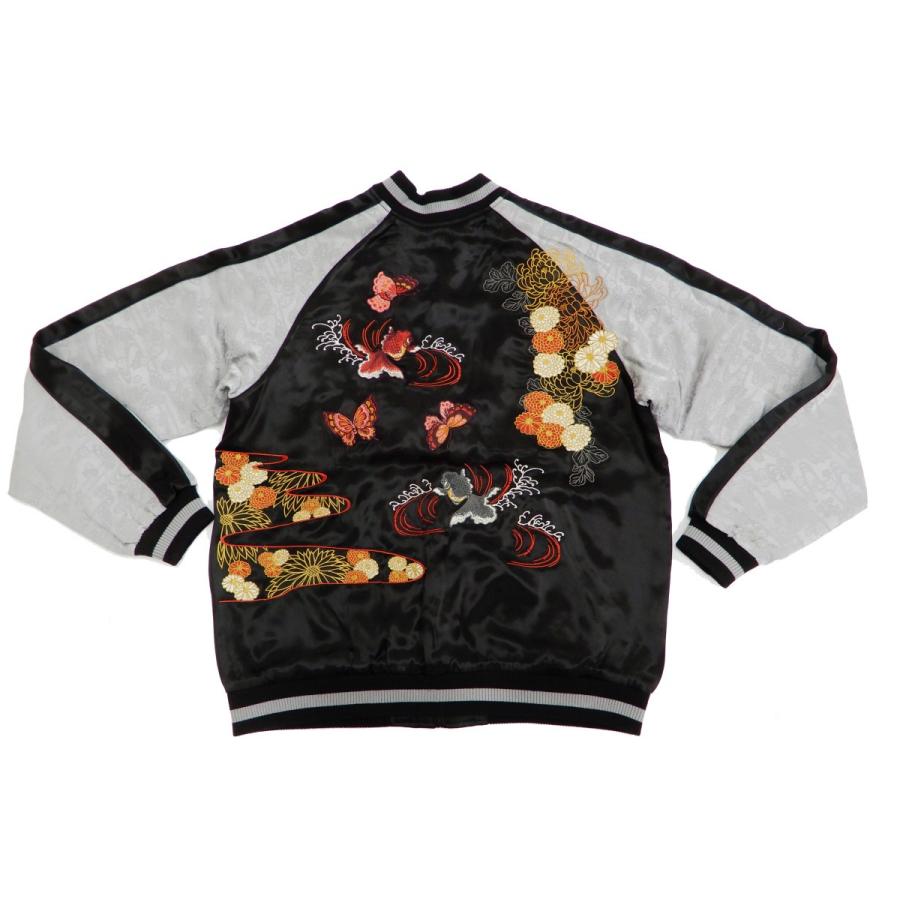 ジャパネスク スカジャン 3RSJ-701 菊と蝶と金魚 刺繍 メンズ 和柄