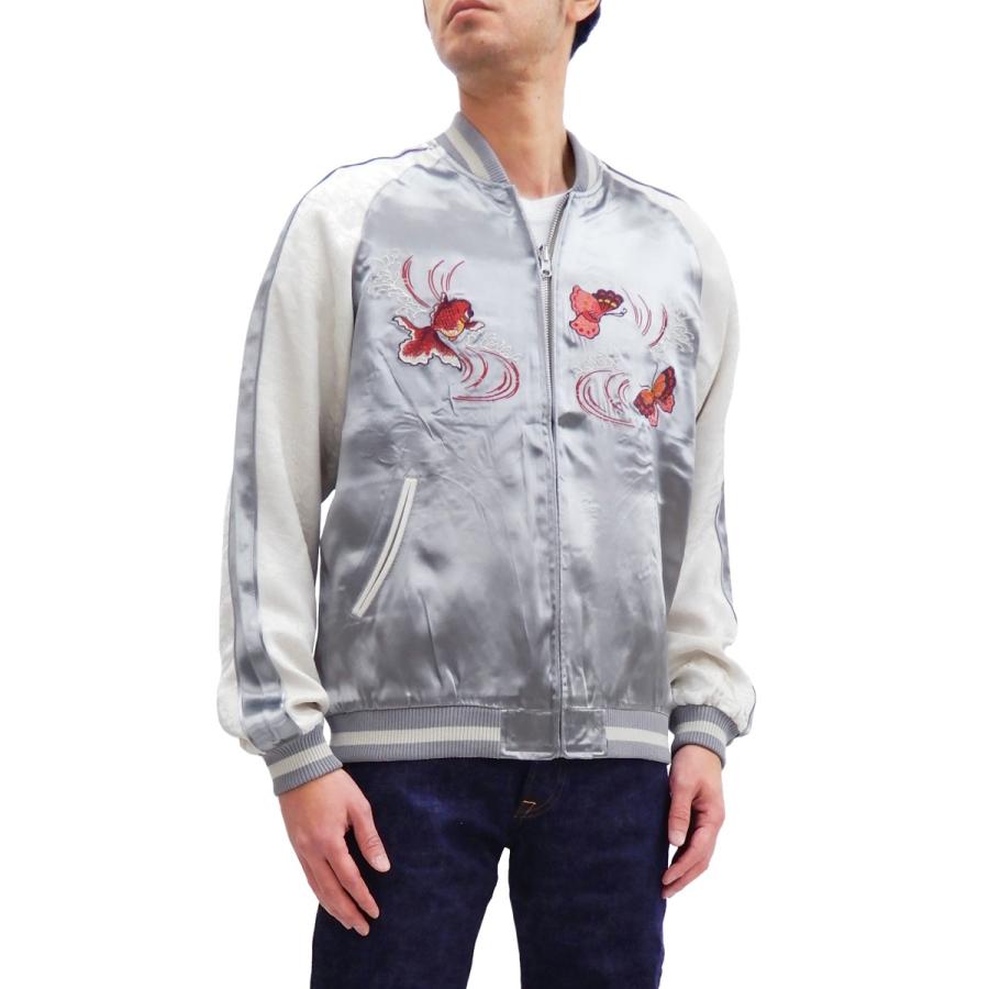 ジャパネスク スカジャン 3RSJ-701 菊と蝶と金魚 刺繍 メンズ 和柄