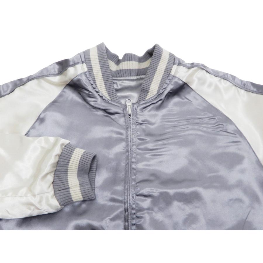 ジャパネスク スカジャン 3RSJ-701 菊と蝶と金魚 刺繍 メンズ 和柄