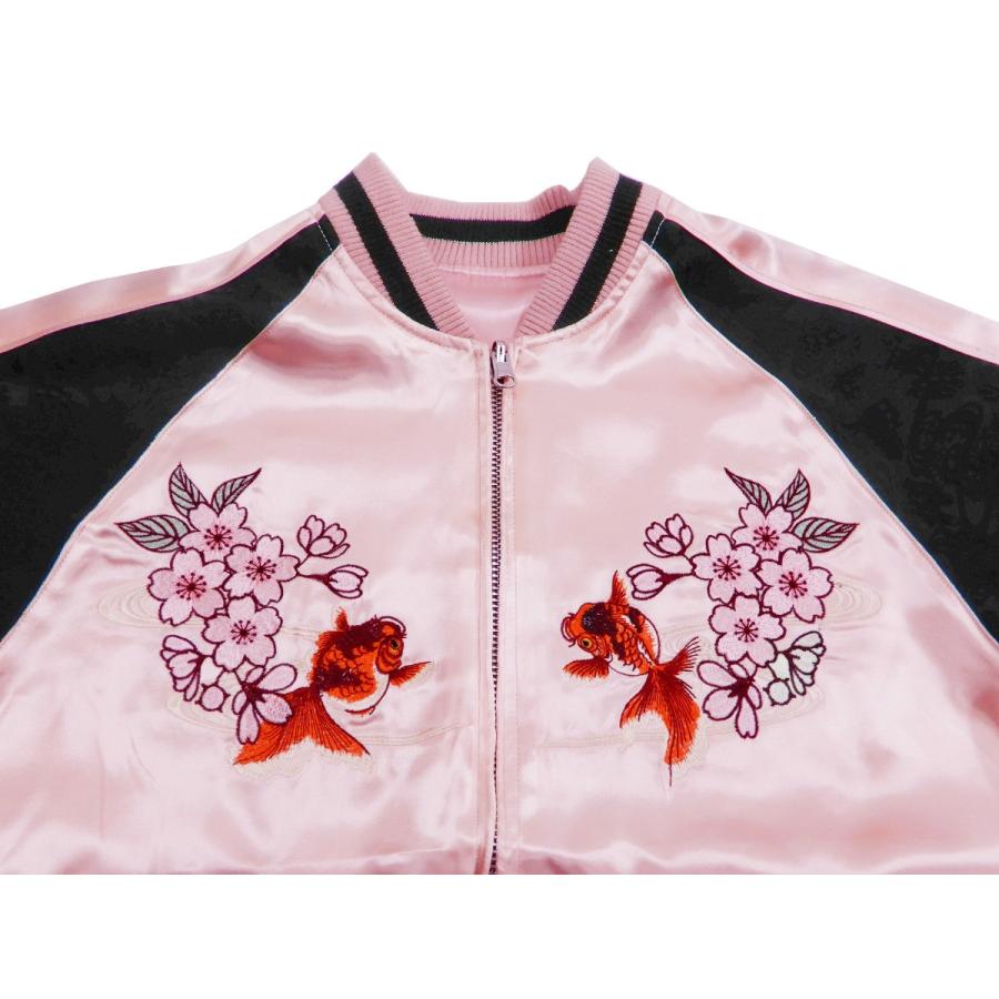 ジャパネスク スカジャン 3RSJ-702 桜と金魚 Japanesque メンズ ジャパネスク スカジャン 3RSJ-702 桜と金魚 Japanesque メンズ