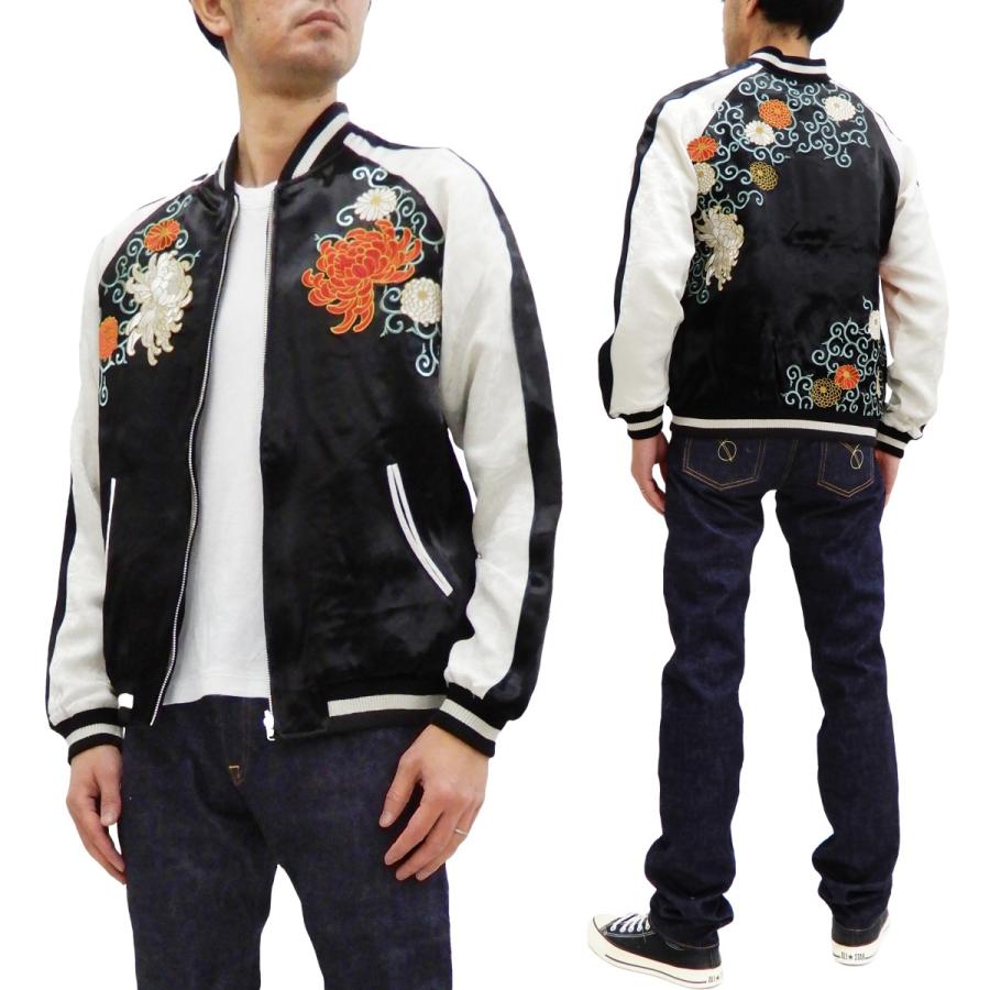 ジャパネスク スカジャン 3RSJ-703 菊と唐草模様 刺繍 メンズ 和柄