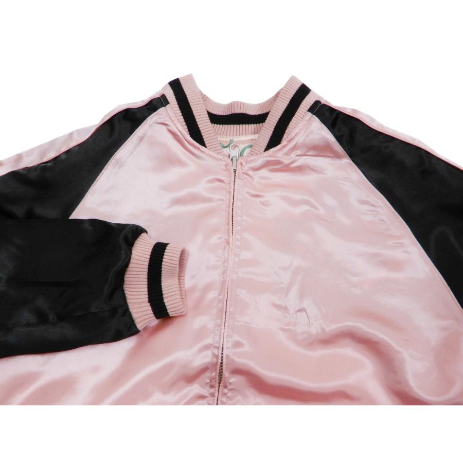 80s スカジャン　別珍　ROSEジッパー　Mサイズ　刺繍　横須賀 80s スカジャン 別珍 ROSEジッパー Mサイズ 刺繍 横須賀 - メルカリ