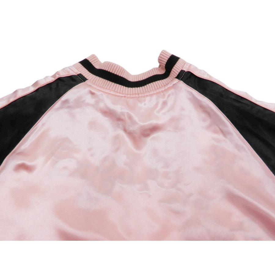 ジャパネスク スカジャン 3RSJ-703 菊と唐草模様 刺繍 メンズ 和柄