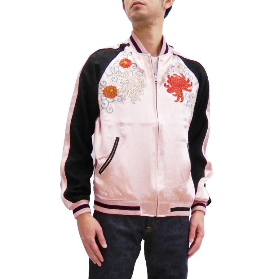 ジャパネスク スカジャン 3RSJ-703 菊と唐草模様 刺繍 メンズ 和柄