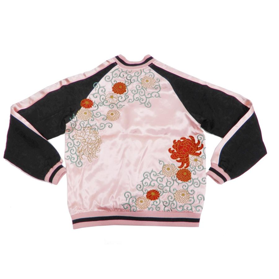 ジャパネスク スカジャン 3RSJ-703 菊と唐草模様 刺繍 メンズ 和柄