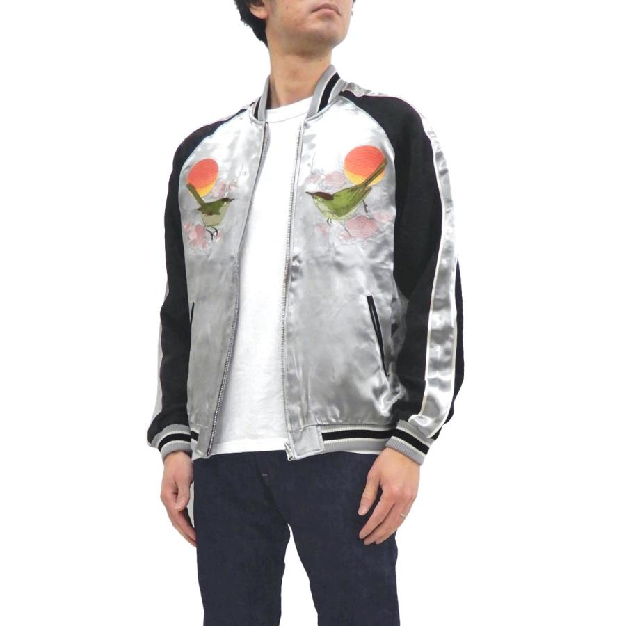 花旅楽団 ジャパネスク 梅×鶯 刺繍 スカジャン スーベニアジャケット L 花旅楽団 ジャパネスク 梅×鶯 刺繍 スカジャン スーベニアジャケット L