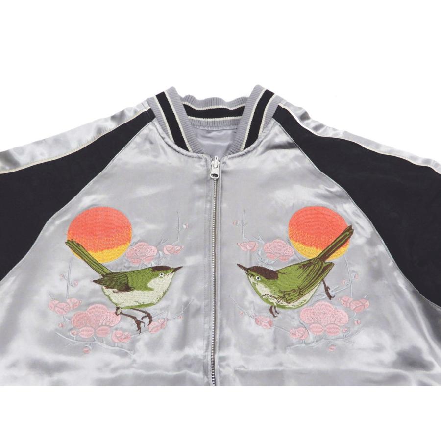 ジャパネスク スカジャン 3RSJ-751 梅鶯柄 刺繍 メンズ 和柄