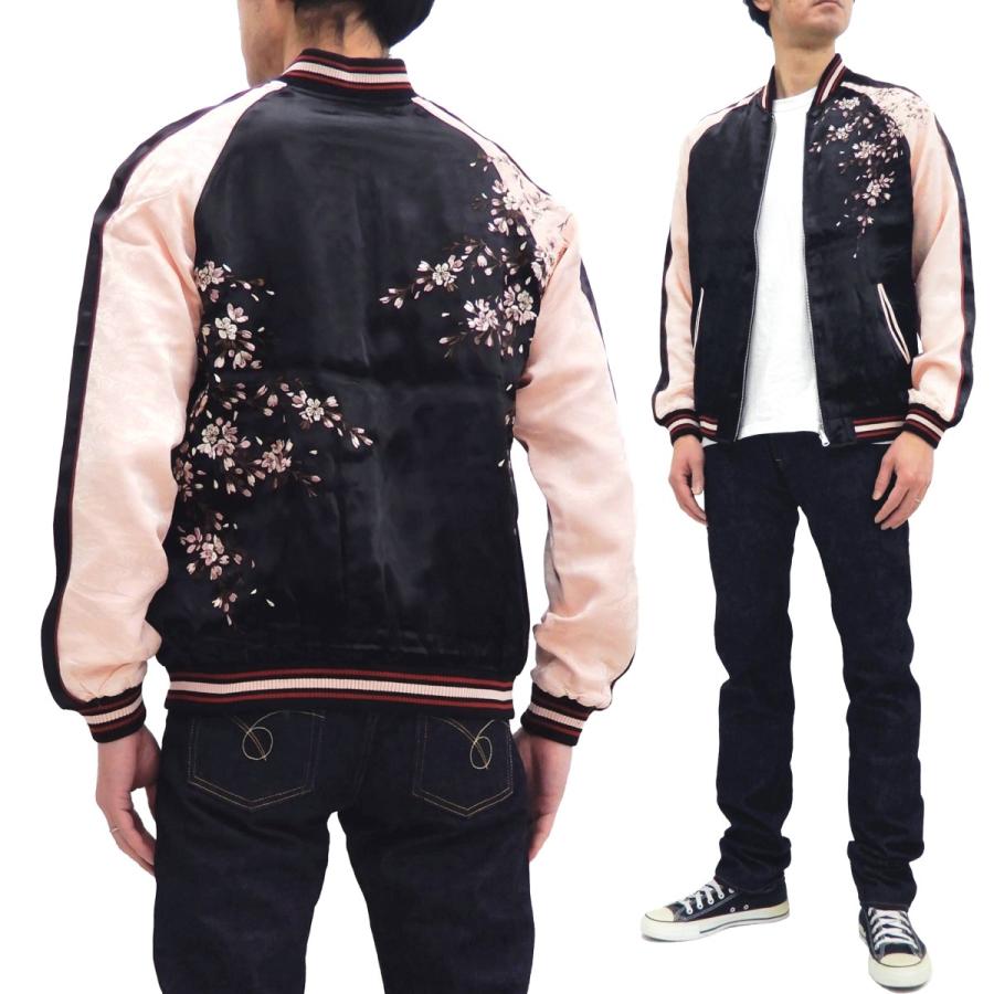 ジャパネスク スカジャン 3RSJ-753 枝垂桜柄 刺繍 メンズ 和柄