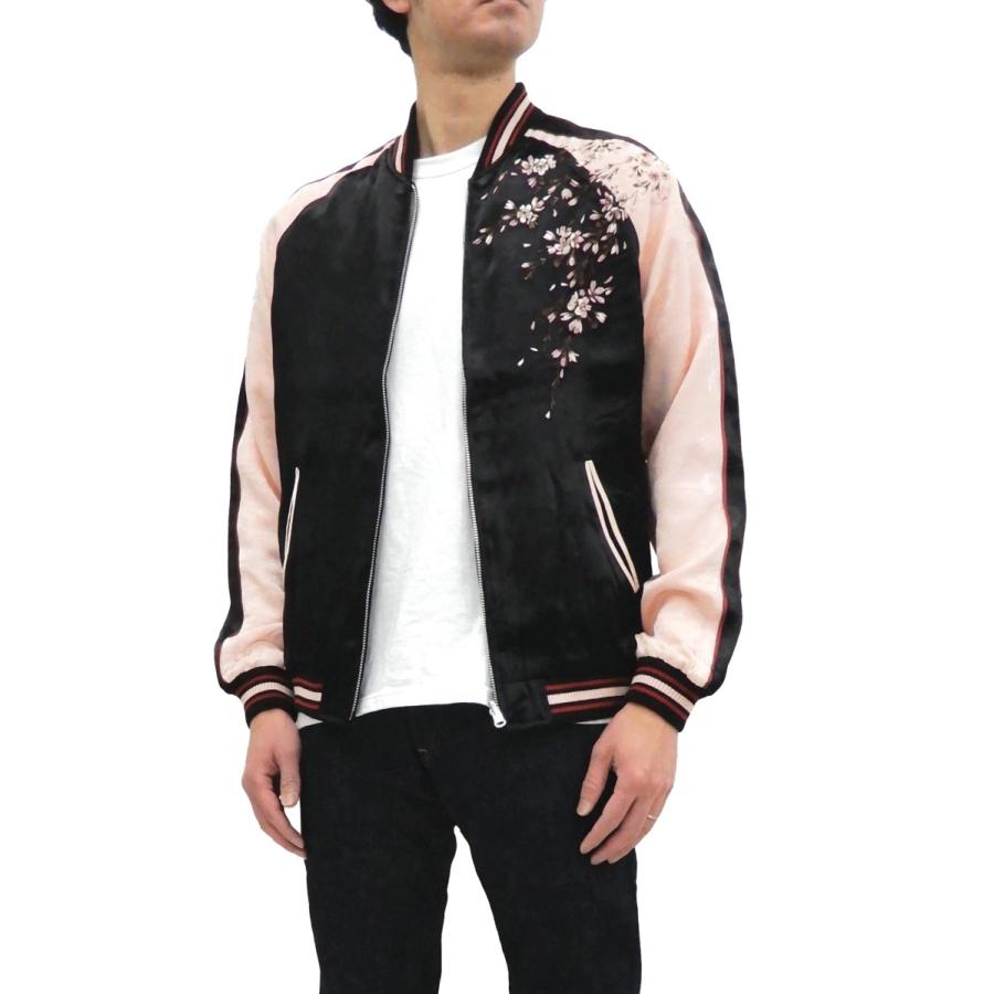 ジャパネスク スカジャン 3RSJ-753 枝垂桜柄 刺繍 メンズ 和柄