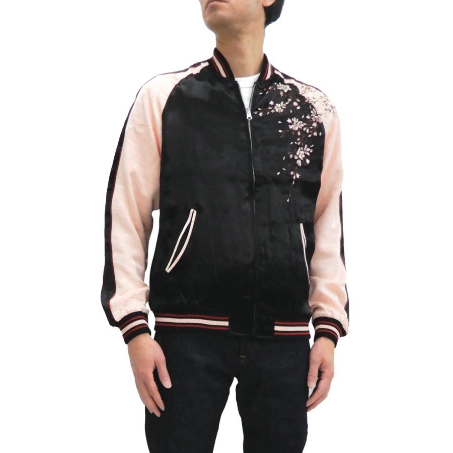 ジャパネスク スカジャン 3RSJ-753 枝垂桜柄 刺繍 メンズ 和柄