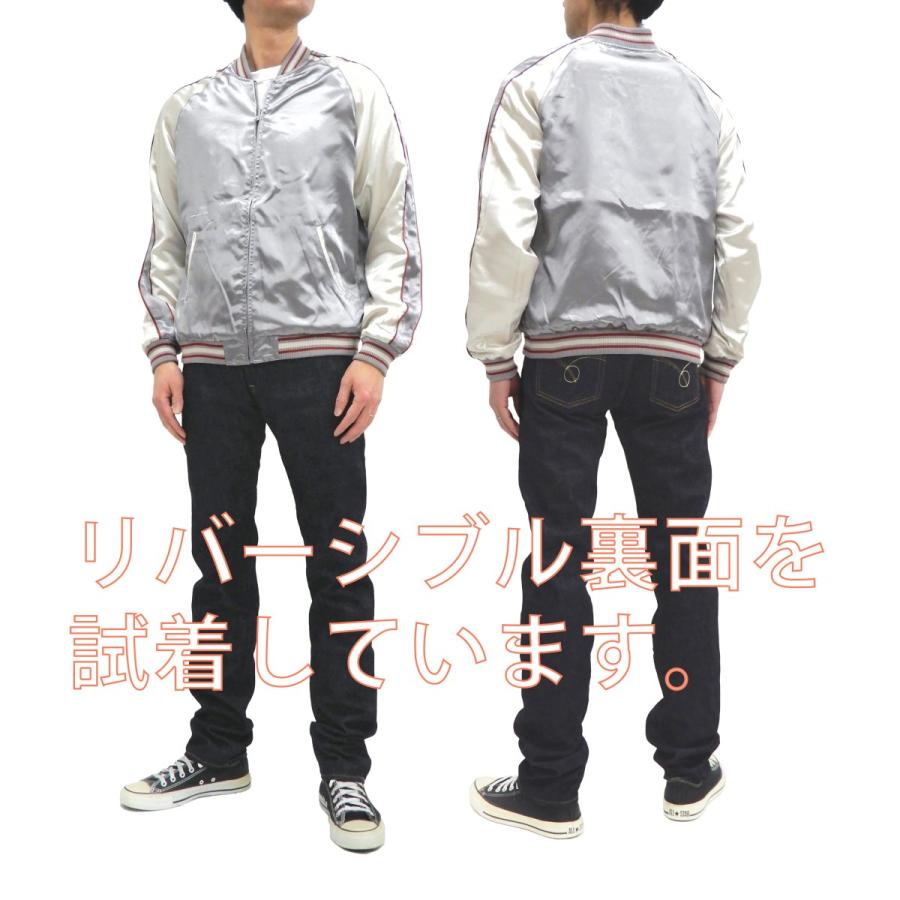 ジャパネスク スカジャン 3RSJ-753 枝垂桜柄 刺繍 メンズ 和柄