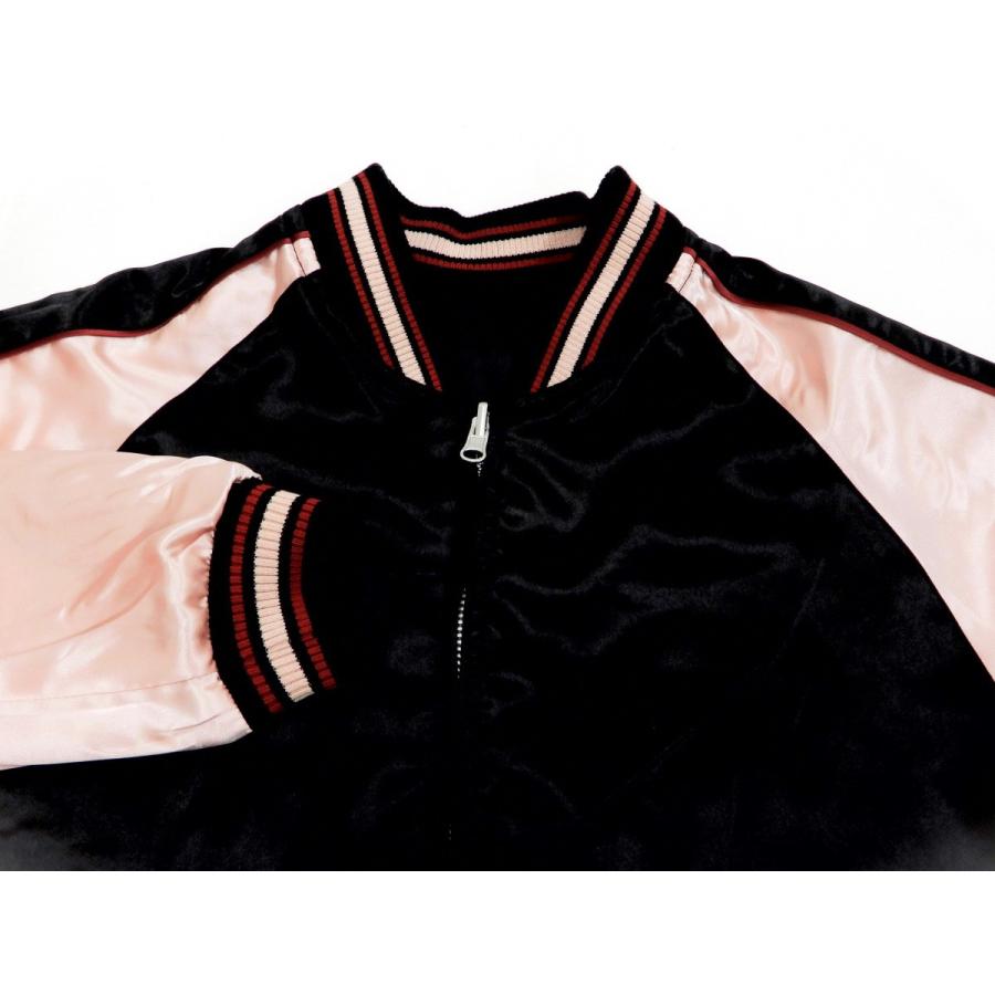 ジャパネスク スカジャン 3RSJ-754 桜波鯉柄 刺繍 メンズ 和柄