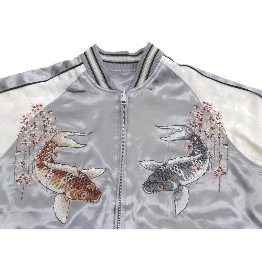 ジャパネスク スカジャン 3RSJ-754 桜波鯉柄 刺繍 メンズ 和柄 スーベニアジャケット グレー×オフ 新品 ジャパネスク スカジャン 3RSJ-754 桜波鯉柄 刺繍 メンズ 和柄