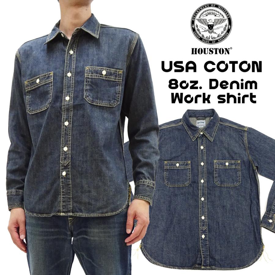 美品ヒューストン Houston L-2A 刺繍パッチカスタム サイズ40 HOUSTON（ヒューストン） デニム ワークシャツ HOUSTON USAコットン
