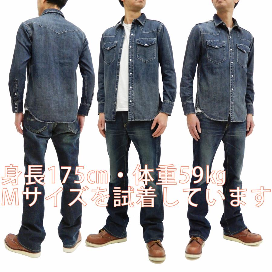 HOUSTON（ヒューストン） デニム ウエスタンシャツ HOUSTON USA