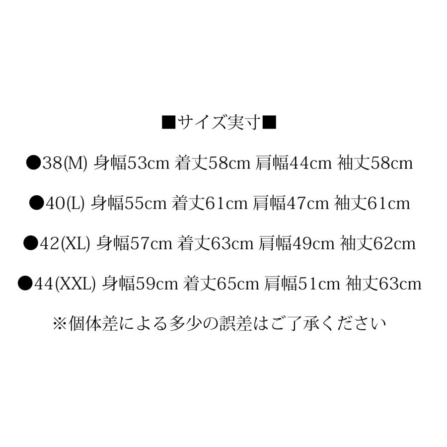 Pherrow's（フェローズ） デニムジャケット セカンドモデル PHERROW'S