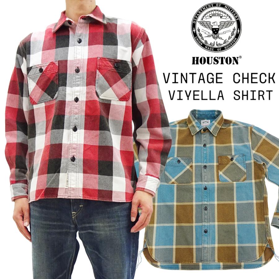 HOUSTON（ヒューストン） ビエラチェック ワークシャツ ヴィンテージ