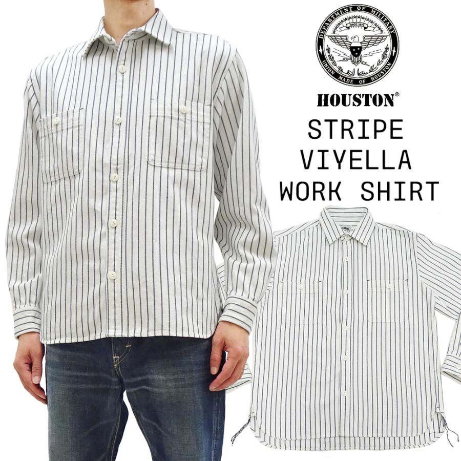HOUSTON（ヒューストン） ストライプビエラ ワークシャツ フランネル