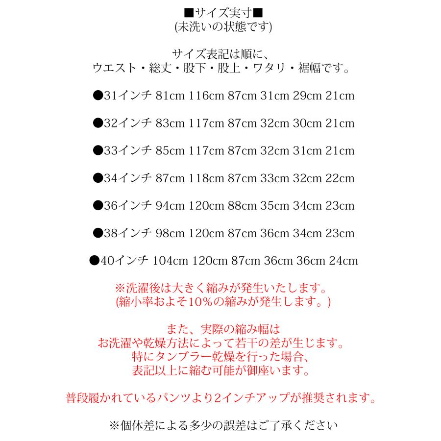 Levi's（リーバイス） 1944 大戦モデル 501XX Levi's VINTAGE CLOTHING
