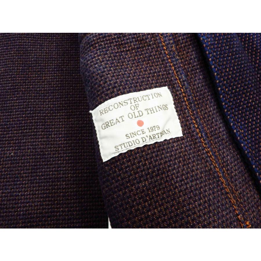 STUDIO D'ARTISAN ステュディオダルチザン 柿渋刺し子 STUDIO D'ARTISAN ステュディオダルチザン 柿渋刺し子