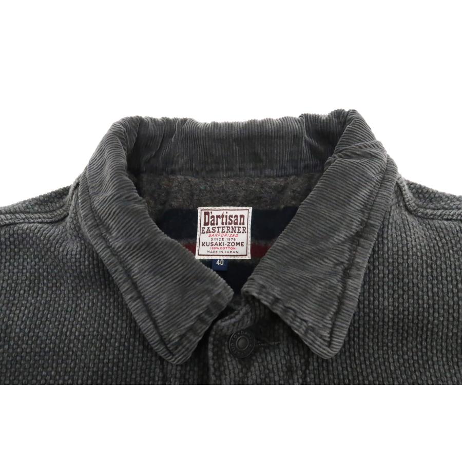 STUDIO D'ARTISAN ステュディオダルチザン 墨染め刺し子 STUDIO D'ARTISAN ステュディオダルチザン 墨染め刺し子