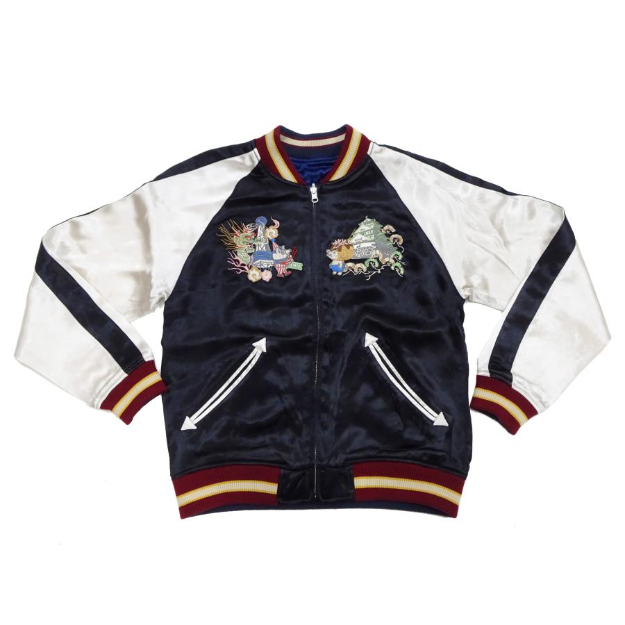 STUDIO D'ARTISAN ステュディオダルチザン スカジャン ダルチ STUDIO D'ARTISAN ステュディオダルチザン スカジャン ダルチ