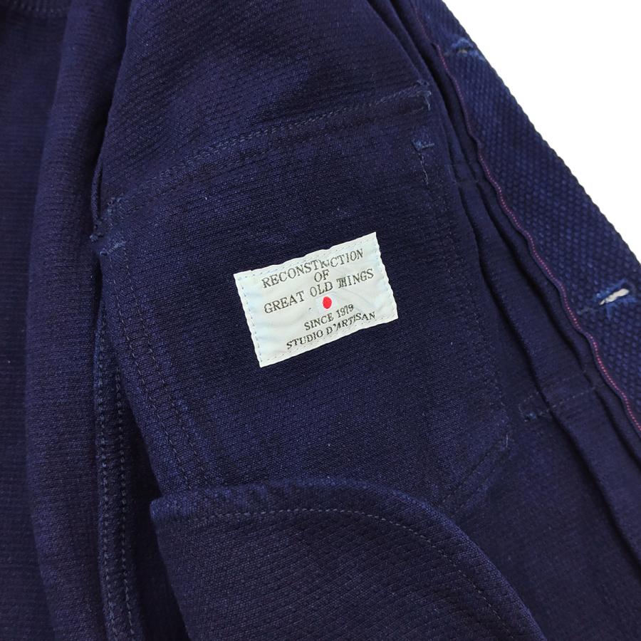 STUDIO D'ARTISAN（ステュディオ・ダ・ルチザン） カセ染め 14oz