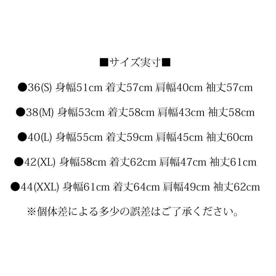 ステュディオダルチザン カセ染め 14oz 刺し子ジャケット STUDIO D'ARTISAN セルヴィッチ刺し子 2nd セカンドモデル 4619 新品の画像