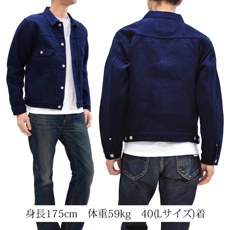 STUDIO D'ARTISAN（ステュディオ・ダ・ルチザン） カセ染め 14oz