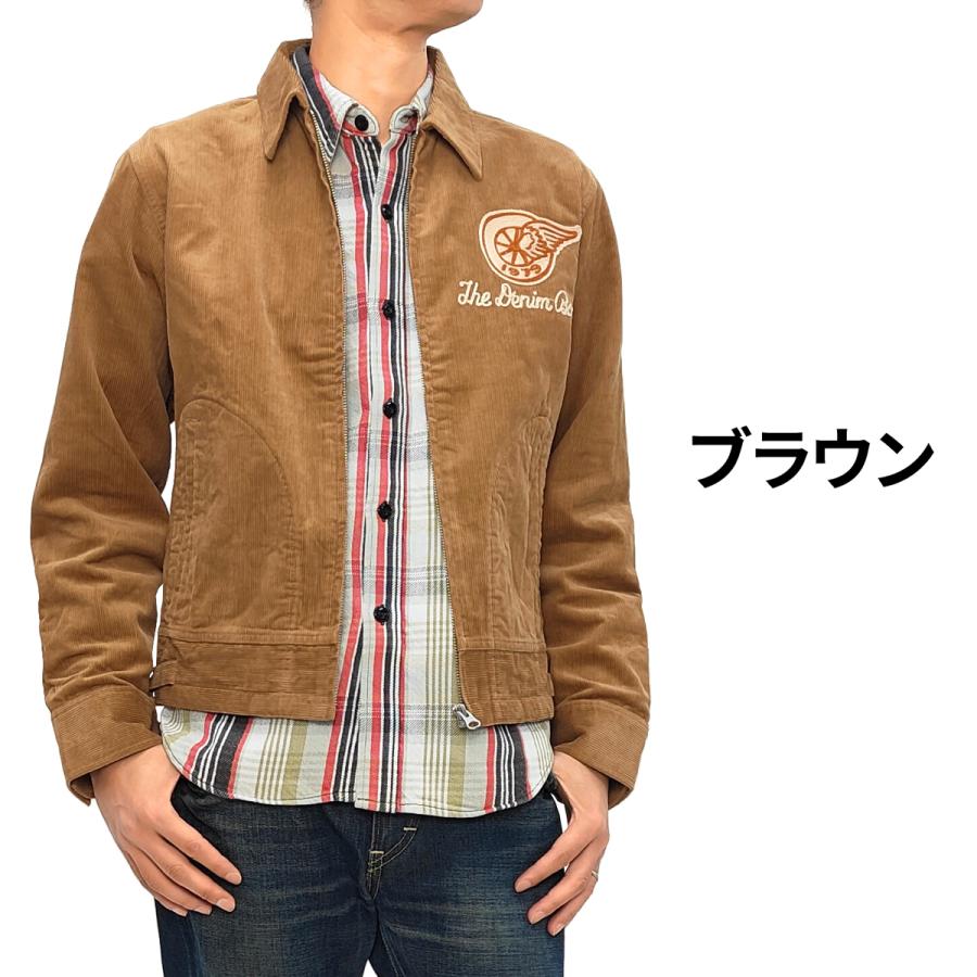 STUDIO D'ARTISAN（ステュディオ・ダ・ルチザン） ファーマーズ