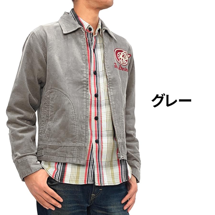 STUDIO D'ARTISAN（ステュディオ・ダ・ルチザン） ファーマーズ