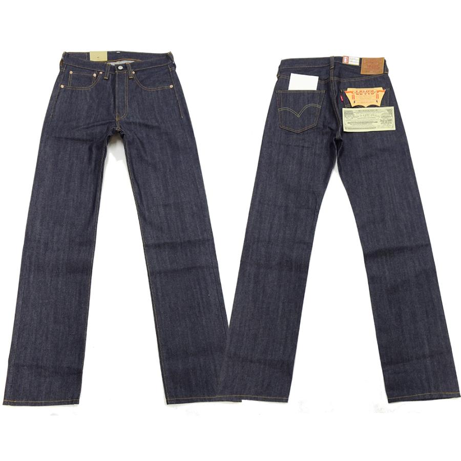 Levi's リーバイス 1947モデル 501XX VINTAGE CLOTHING デニム