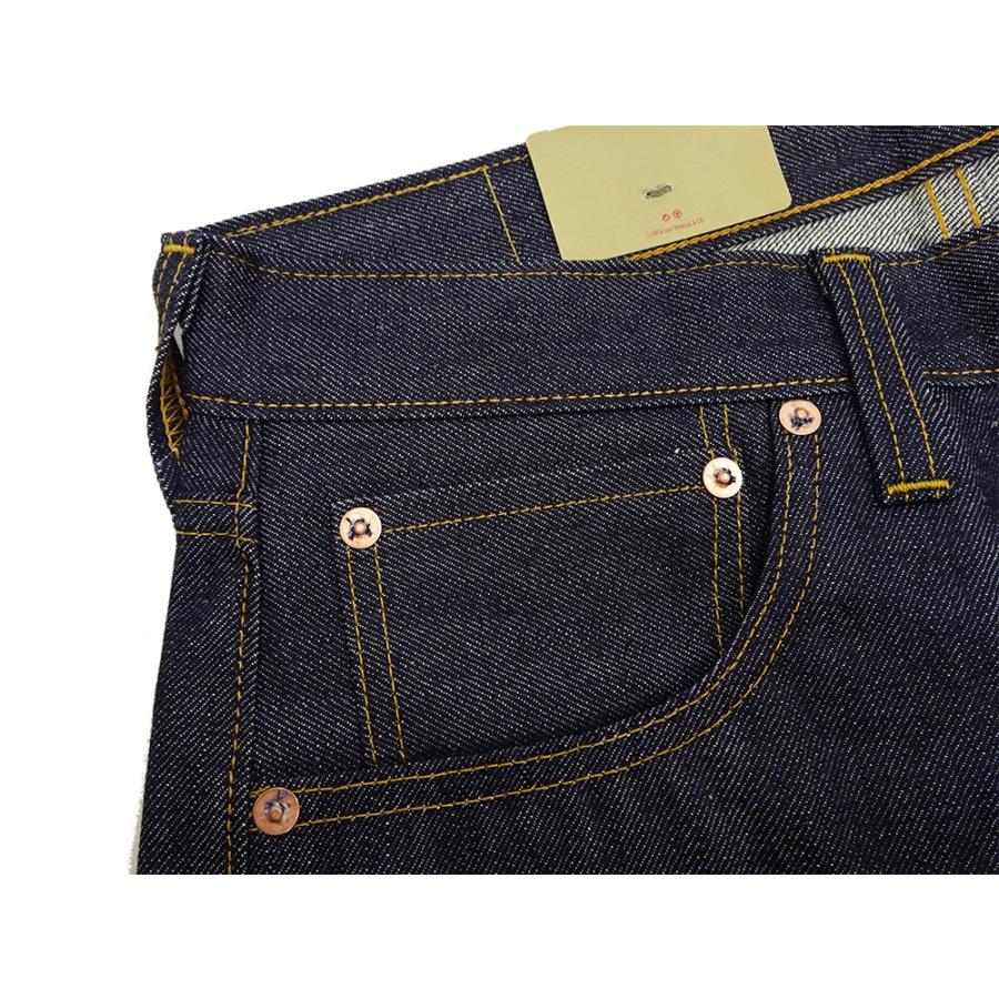 Levi's（リーバイス） 1947モデル 501XX Levi's VINTAGE CLOTHING
