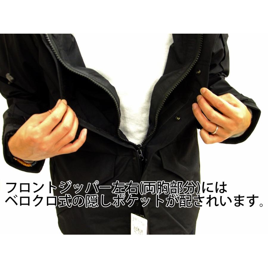 HOUSTON ヒューストン ECWCS PARKA ナイロンジャケット エクワックス 