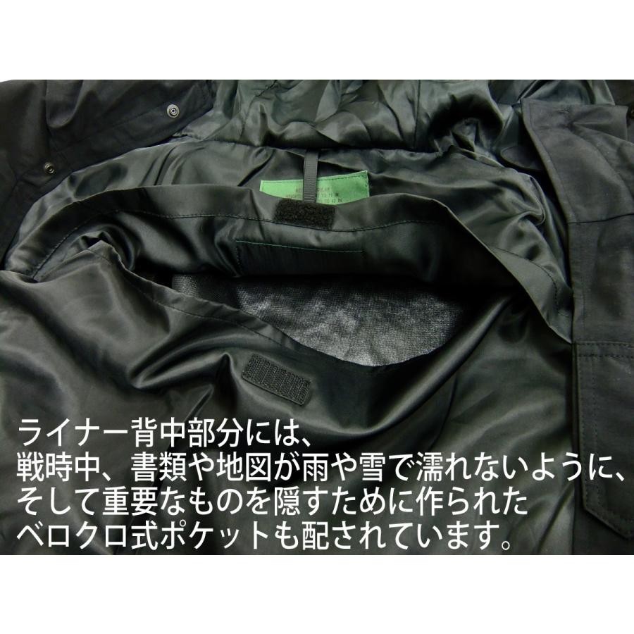 HOUSTON（ヒューストン） ECWCS PARKA ナイロンジャケット エク